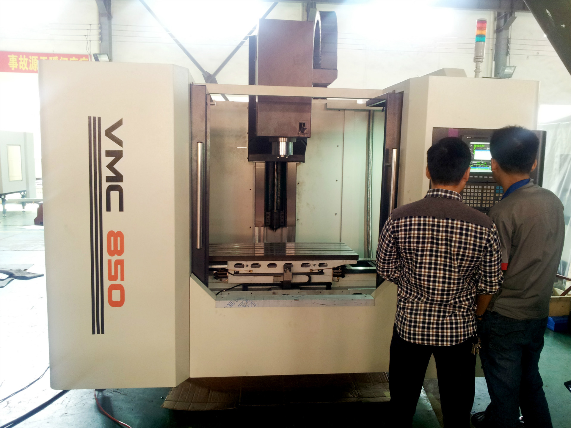 煙臺機械加工CNC